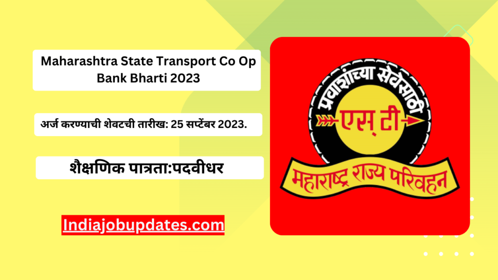 Maharashtra State Transport Co Op Bank